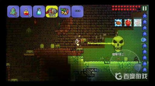 泰拉瑞亚打完地牢守卫者之后打什么?2