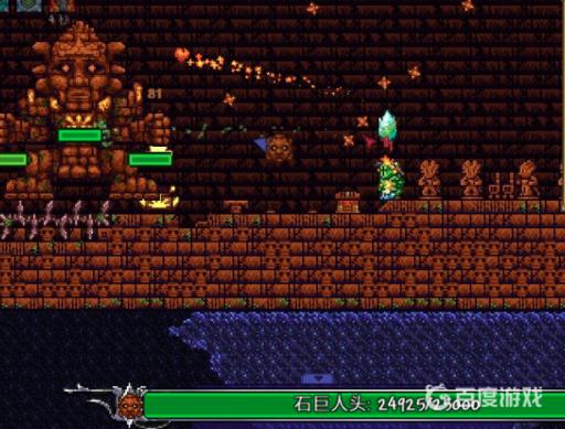 泰拉瑞亚飞碟出现条件是什么?4