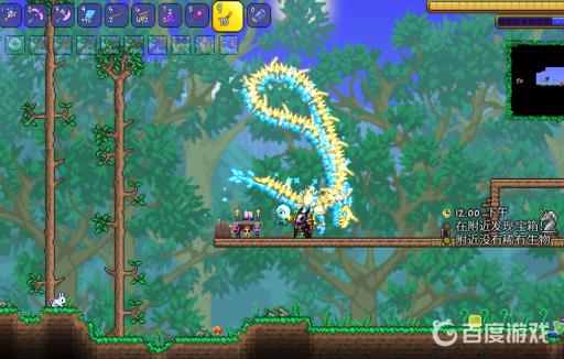 泰拉瑞亚星辰之龙怎么变成14节?7