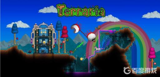 泰拉瑞亚丢弃快捷键是什么?1