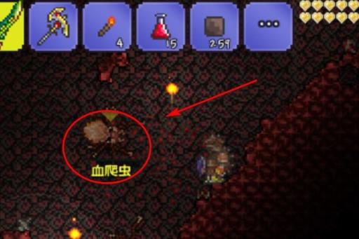 泰拉瑞亚血腥脊注怎么合成?4