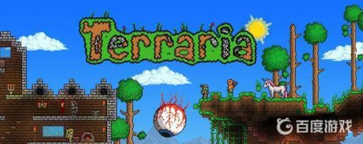 泰拉瑞亚灾厄炫星矿怎么挖?_泰拉瑞亚灾厄幻星矿