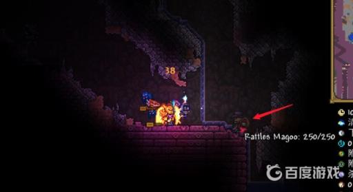 泰拉瑞亚骷髅商人怎么找?3