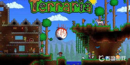 泰拉瑞亚黑色晶状体怎么获得?1