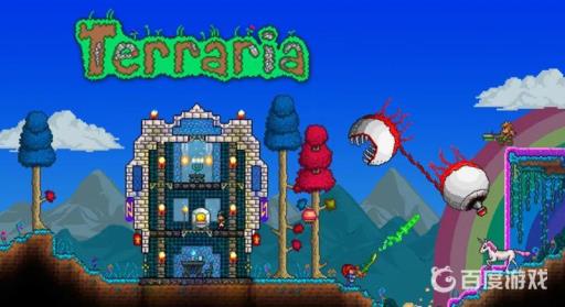 泰拉瑞亚战士毕业饰品怎么获得?1