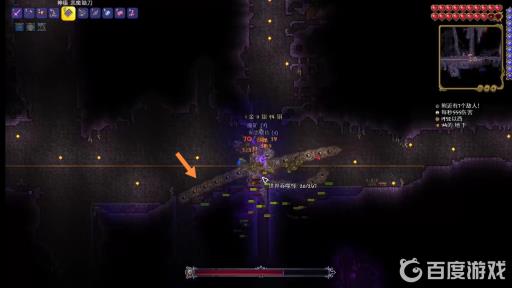 泰拉瑞亚大师世界吞噬者怎么打?10