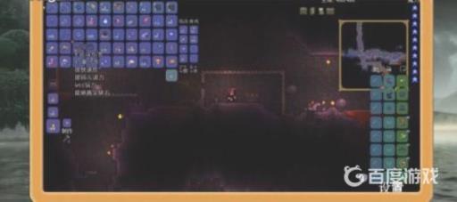 泰拉瑞亚恶魔祭坛在哪?3