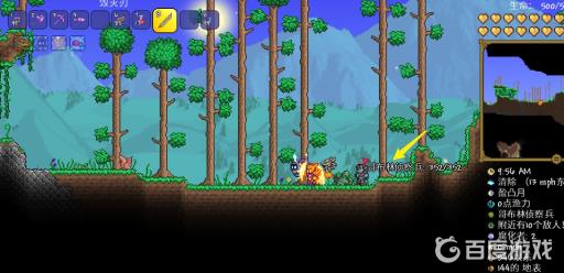 泰拉瑞亚破布怎么合成?2