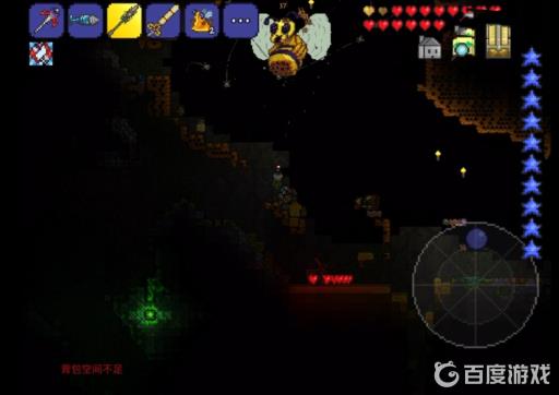 泰拉瑞亚涂蜜护目镜怎么获得?2