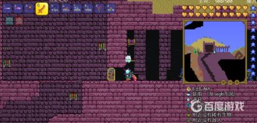 泰拉瑞亚邪眼怎么得?_泰拉瑞亚邪眼克苏鲁