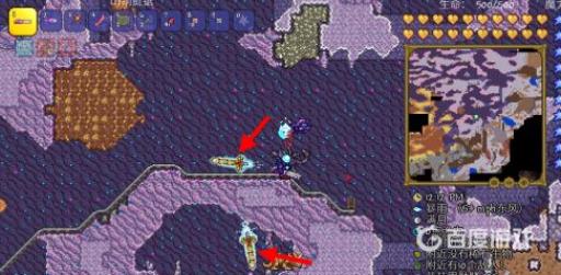 泰拉瑞亚邪眼怎么得?4