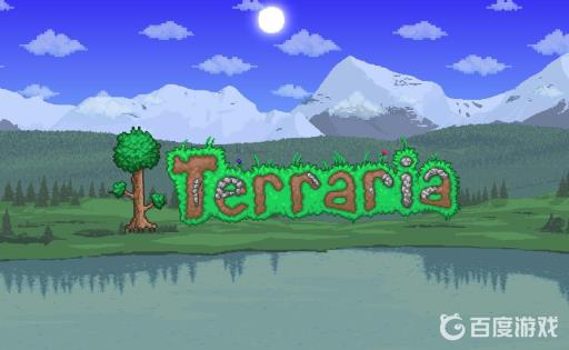 泰拉瑞亚金表在哪合成?_泰拉瑞亚金怀表合成