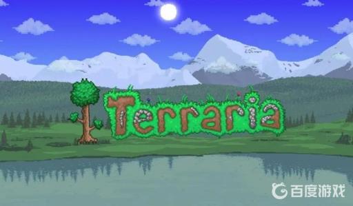 泰拉瑞亚豪华暗影钥匙有什么用?1