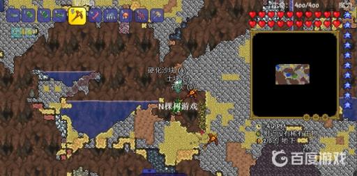 泰拉瑞亚药水怎么做?2