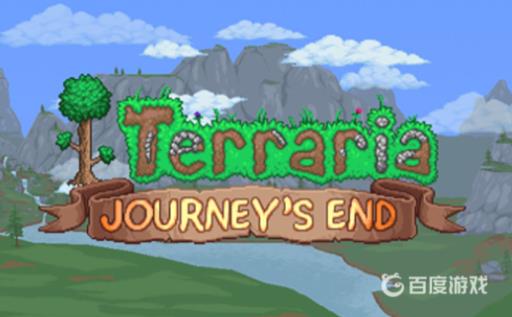 泰拉瑞亚白天的光之女皇怎么打?1