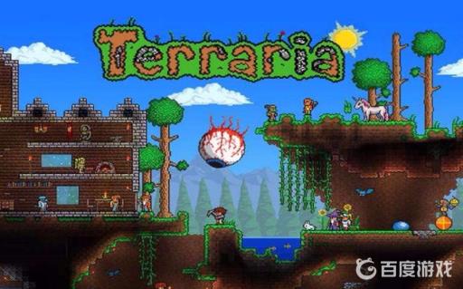 泰拉瑞亚蛙腿合成什么最好?1