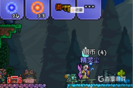 泰拉瑞亚地牢里的特殊宝箱怎么开?3