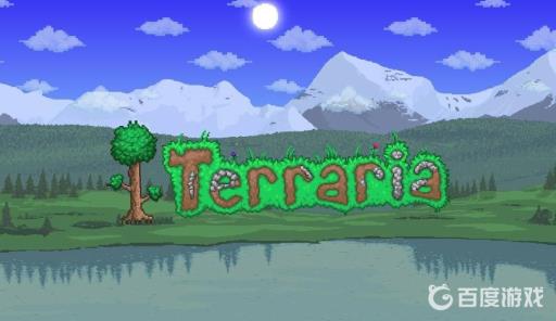 泰拉瑞亚瀑布墙怎么做?1