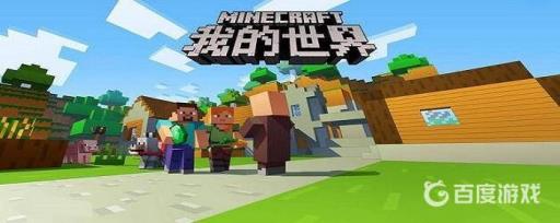 我的世界铁粒怎么合成铁锭?1