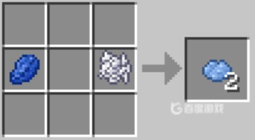 材料类淡蓝色染料的合成配方有几种1