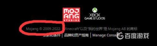 我的世界是哪一年出的?3