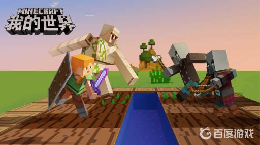 我的世界火药的制作方法是什么?1