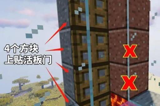 我的世界烈焰人刷怪笼怎么封印?7