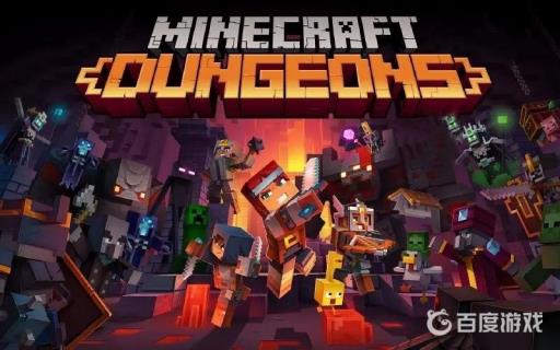 mc海龟碎片怎么收集?_mc海龟碎片收集详细介绍