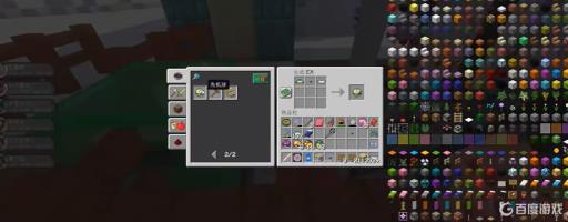 我的世界神奇宝贝婕拉奥拉在哪里抓?_我的世界神奇宝贝纽拉在哪抓