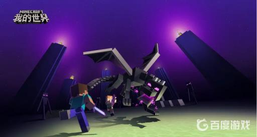 mc中如何做刷怪塔?1