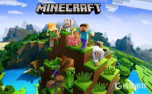 我的世界怎么让准星跟随鼠标?1