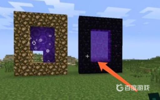 我的世界怎么让准星跟随鼠标?5