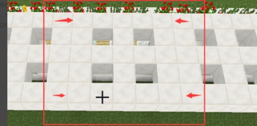 我的世界豪华大房怎么做?11