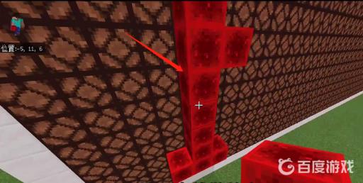 我的世界10秒倒计时怎么做?4