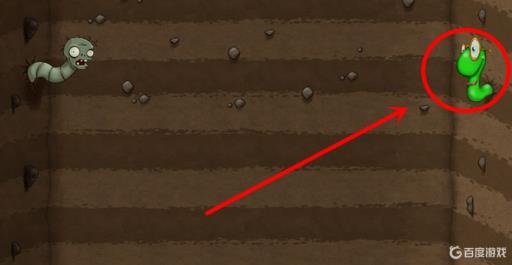 植物大战僵尸成就下面是什么?1