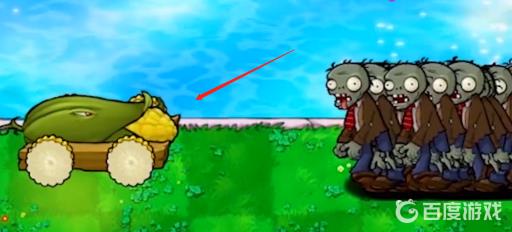 pvz蹦极僵尸能偷玉米加农炮吗?2
