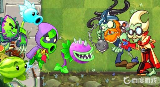 植物大战僵尸虎头菇怎么获得?1