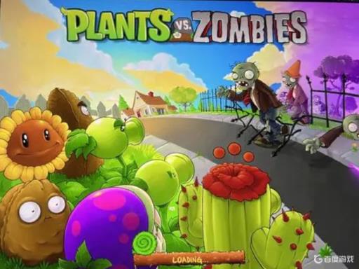 植物大战僵尸灰烬植物是什么意思?1