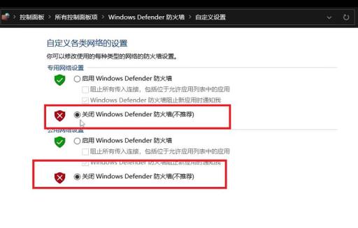 植物大战僵尸fatal1