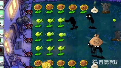 植物大战僵尸的无菇之夜成就怎么达成?2