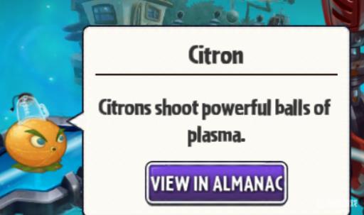 植物大战僵尸卡最稀有的植物是啥?1