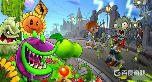 植物大战僵尸北美版怎么调中文?1