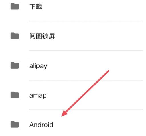 植物大战僵尸北美版数据包放在哪?2