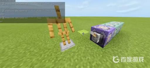 我的世界一键生成主城指令是什么?2