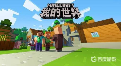 我的世界铜傀儡怎么制作?_我的世界中如何制作傀儡