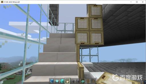 我的世界旋转楼梯怎么做好看?7