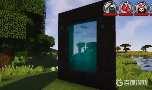 mc虚无世界3粉碎怎么召唤?5