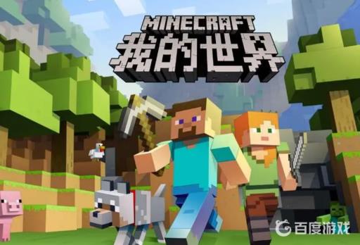 我的世界钢铁侠模组怎么联动主包?1