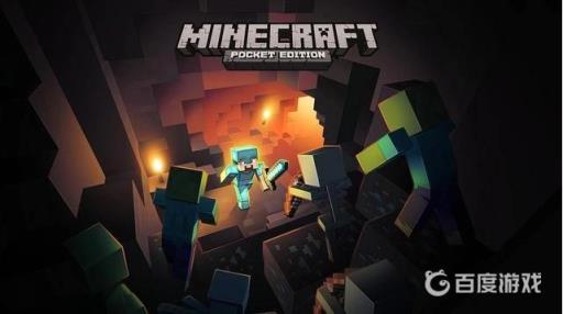 我的世界恢复指南针有什么用?1