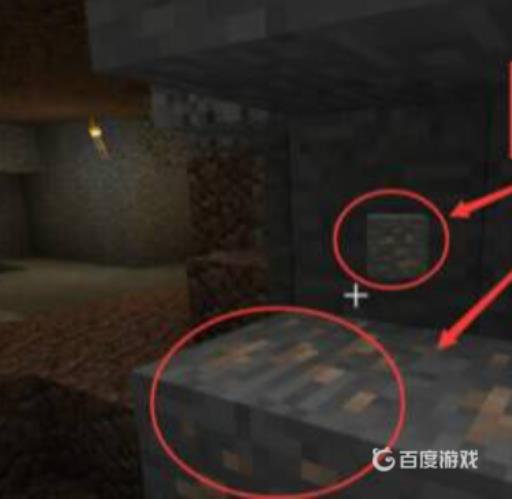 我的世界铁矿石在第几层?2